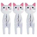 ●【送料無料】ねこのおすわり洗濯ばさみ 同柄3個セット シロ ME241「他の商品と同梱不可/北海道、沖縄、離島別途送料」