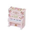 ●【送料無料】レジンオルゴール アップライトピアノ(ありがとう) G-6233P「他の商品と同梱不可/北海道、沖縄、離島別途送料」