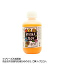 ●【送料無料】国産 プリザーブド着色液 葉物用 500ml サーモンピンク EC0002501「他の商品と同梱不可/北海道、沖縄、離島別途送料」