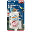 ☆YAZAWA 海外旅行用変圧器240V1200W HTD240V1200W