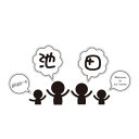 ●【送料無料】【代引不可】濃い顔シリーズ 漫画表札 2巻 ~飛び出すオノマトペ~ MNG-16「他の商品と同梱不可/北海道、沖縄、離島別途送料」