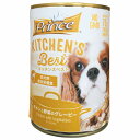 ●【送料無料】成犬用総合栄養食ドッグフード キッチンズベスト プリンス ドッグ チキンと野菜のグレービー 415×24缶「他の商品と同梱不可/北海道、沖縄、離島別途送料」