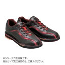 ●【送料無料】ボウリングシューズ 両足張替えシューズ ブラック/レッド 27.0cm HS-925「他の商品と同梱不可/北海道、沖縄、離島別途送料」
