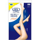 ●【送料無料】Dr.Scholl ドクターショール メディキュット ヌーディーマジック ヌーディベージュ L-LL「他の商品と同梱不可/北海道、沖縄、離島別途送料」