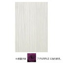 ●【送料無料】ACCENT フォールズ のれん B2001・7 PURPLE「他の商品と同梱不可/北海道、沖縄、離島別途送料」