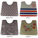 ●【送料無料】PVC素材トイレマット「他の商品と同梱不可/北海道、沖縄、離島別途送料」