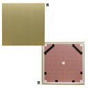 ●【送料無料】【代引不可】純国産 置き畳 ユニット畳 『シンプル』 88×88×2.7cm(4枚1セット) 8300520「他の商品と同梱不可/北海道、沖縄、離島別途送料」