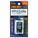 ●【送料無料】ELPA(エルパ) 大容量長持ち充電池 TSA-026 1831500「他の商品と同梱不可/北海道、沖縄、離島別途送料」