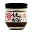 ●【送料無料】【代引不可】旭食品 しょうがかつお 60g 10個入「他の商品と同梱不可/北海道、沖縄、離島別途送料」