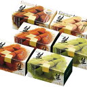 ●【送料無料】【代引不可】ヒカリ乳業 生チョコアイスセット 86030「他の商品と同梱不可/北海道、沖縄、離島別途送料」