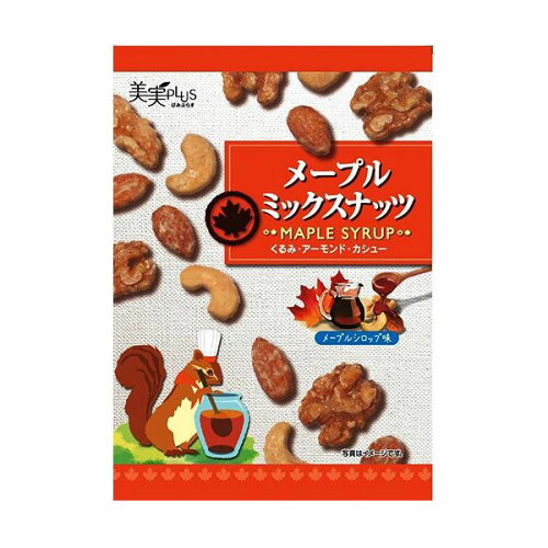 https://thumbnail.image.rakuten.co.jp/@0_mall/nf/cabinet/6499857a2d5479ecc2/ab-1070569.jpg?_ex=500x500