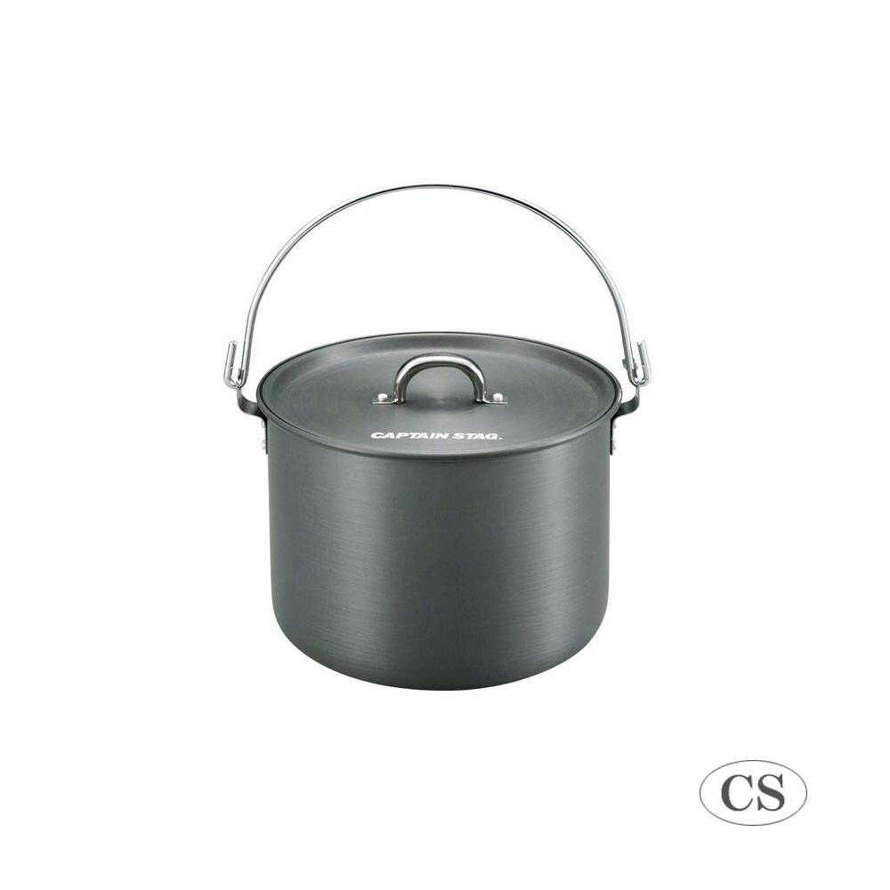 ●【送料無料】CAPTAIN STAG キャプテンスタッグ アルミつる付寸胴鍋 20cm UH-4103「他の商品と同梱不可/北海道、沖縄、離島別途送料」の画像
