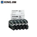 ●【送料無料】キングジム 「テプラ」PROテープカートリッジ エコパック(5個入り) 白/黒文字 6mm SS6K-5P「他の商品と同梱不可/北海道、沖縄、離島別途送料」
