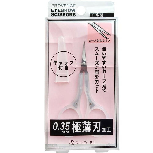 https://thumbnail.image.rakuten.co.jp/@0_mall/nf/cabinet/683815bbed11a27370/ab-1242081.jpg?_ex=500x500