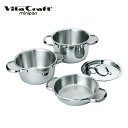 ●【送料無料】VitaCraft(ビタクラフト) ミニパンセット 2800「他の商品と同梱不可/北海道、沖縄、離島別途送料」
