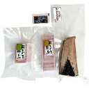 ◎●【送料無料】【代引不可】石原水産 南まぐろと鰹尽くし 焼津ならでは 10229「他の商品と同梱不可/北海道、沖縄、離島別途送料」