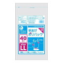 ●【送料無料】【代引不可】オルディ プラスプラス手さげポリバックLL 半透明40P×50冊 395102「他の商品と同梱不可/北海道、沖縄、離島別途送料」