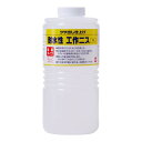 ●【送料無料】ターナー色彩 耐水性工作ニス ツヤ出し仕上げ 1L MC001903「他の商品と同梱不可/北海道、沖縄、離島別途送料」