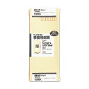 ●【送料無料】【代引不可】長4 80G 100枚入 クリーム 10セット PN-148C「他の商品と同梱不可/北海道、沖縄、離島別途送料」