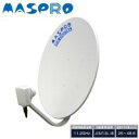 ●【送料無料】マスプロ電工 CSアンテナ 口径45cm CS45SP「他の商品と同梱不可」