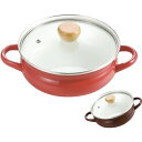 ●【送料無料】パール金属 クラデ...