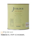 ●【送料無料】ターナー色彩 水性インテリアペイント Jカラー 0.5L パウダーピンク JC05BP5A「他の商品と同梱不可/北海道、沖縄、離島別途送料」