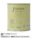 ●【送料無料】ターナー色彩 水性インテリアペイント Jカラー 0.5L 薄藤色(うすふじいろ) JC05JB1A「他の商品と同梱不可/北海道、沖縄、離島別途送料」
