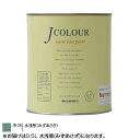 ●【送料無料】ターナー色彩 水性インテリアペイント Jカラー 0.5L 水浅葱(みずあさぎ) JC05JB2B「他の商品と同梱不可/北海道、沖縄、離島別途送料」