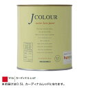●【送料無料】ターナー色彩 水性インテリアペイント Jカラー 0.5L カーディナルレッド JC05VI3A「他の商品と同梱不可/北海道、沖縄、離島別途送料」