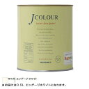 ●【送料無料】ターナー色彩 水性インテリアペイント Jカラー 0.5L エンゲージホワイト JC05WH3B「他の商品と同梱不可/北海道、沖縄、離島別途送料」