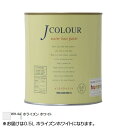 ●【送料無料】ターナー色彩 水性インテリアペイント Jカラー 0.5L ホライズンホワイト JC05WH4A「他の商品と同梱不可/北海道、沖縄、離島別途送料」