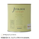 ●【送料無料】ターナー色彩 水性インテリアペイント Jカラー 0.5L ウェディングホワイト JC05WH4B「他の商品と同梱不可/北海道、沖縄、離島別途送料」
