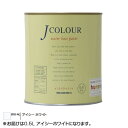 ●【送料無料】ターナー色彩 水性インテリアペイント Jカラー 0.5L アイシーホワイト JC05WH4C「他の商品と同梱不可/北海道、沖縄、離島別途送料」