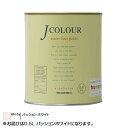 ●【送料無料】ターナー色彩 水性インテリアペイント Jカラー 0.5L パッションホワイト JC05WH5A「他の商品と同梱不可/北海道、沖縄、離島別途送料」