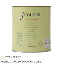 ●【送料無料】ターナー色彩 水性インテリアペイント Jカラー 0.5L レイクホワイト JC05WH5B「他の商品と同梱不可/北海道、沖縄、離島別途送料」