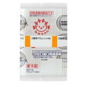 ◎●【送料無料】【代引不可】マルシンフーズ 3束ハンバーグ 12セット「他の商品と同梱不可/北海道、沖縄、離島別途送料」