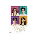 ●【送料無料】韓国ドラマ 上流社会 DVD-BOX1 KEDV-00500「他の商品と同梱不可」