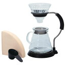 ●【送料無料】HARIO(ハリオ) V60アームスタンドガラスドリッパーセット VAS-8006-G「他の商品と同梱不可/北海道、沖縄、離島別途送料」