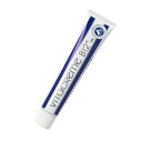 ●【送料無料】ビタクリーム DX 50ml 正規品