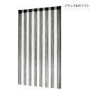 ●【送料無料】ストリングのれん ストライプ 85×150cm ブラック&ホワイト 11119870140「他の商品と同梱不可/北海道、沖縄、離島別途送料」