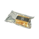 ●【送料無料】SOAP&SCENT ソープアンドセント ハンドメイドソープ レモングラス「他の商品と同梱不可/北海道、沖縄、離島別途送料」