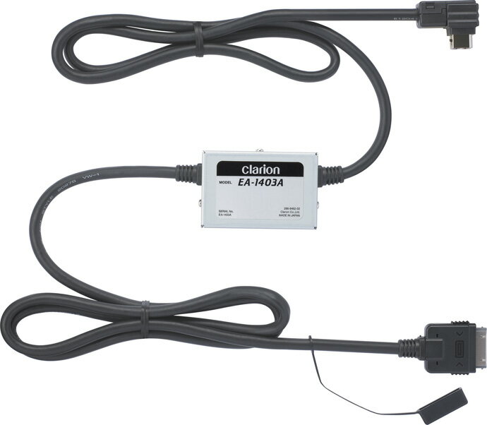 Clarion クラリオン AV-NAVI用USB充電対応ipodケーブル（NX809/NX209及び07-08モデル） EA-1403-A