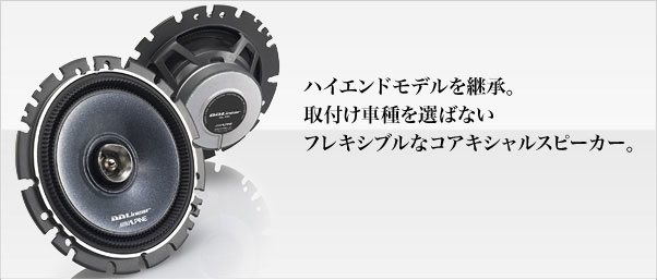 ALPINE ѥ DD˥ԡ DDL-R16C