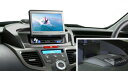 ALPINE アルパイン 1DINヘッドユニット&センタースピーカーインストールキット KTX-H10DS