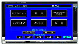 ALPINE ѥ ǥ ˥ TME-M740BT