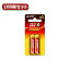 ☆三菱 LR03GD/2BP(単4 2本) 100パックセット LR03GD/2BPX100