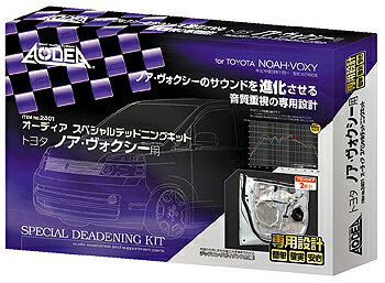 AODEA  ڥǥåȥ˥KITʥΥѡ 2401