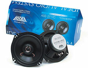 AODEA  17cm2WAYԡ ASS-2717C