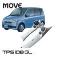 Beat-Sonic ӡȥ˥å ȥåץѥͥ ࡼ֡ʥ졼 TPS108GL