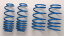 BLITZ ブリッツ SUPER FLEX SUSPENSION Code43183
